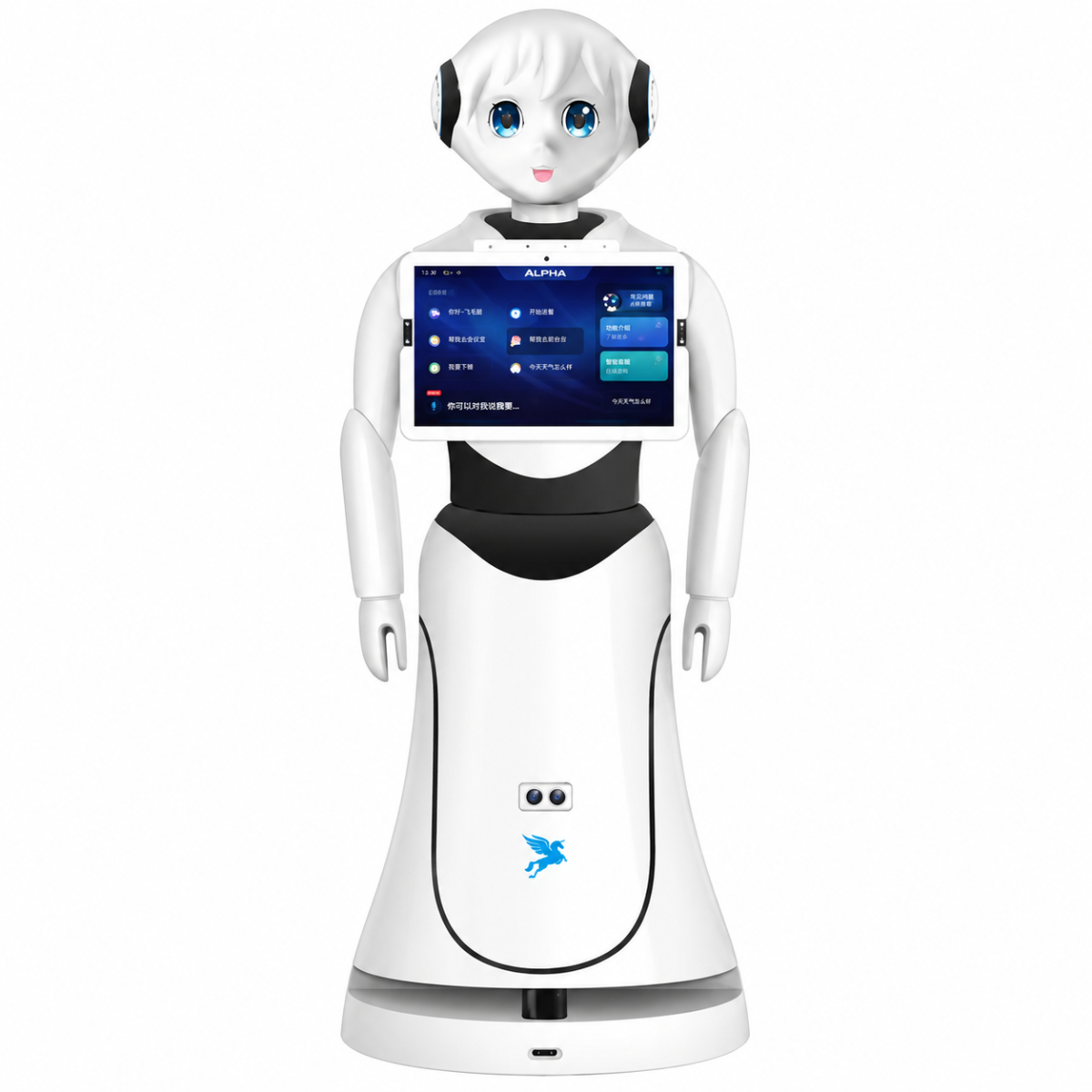 Alpha Robotics Alice Reception Robot
