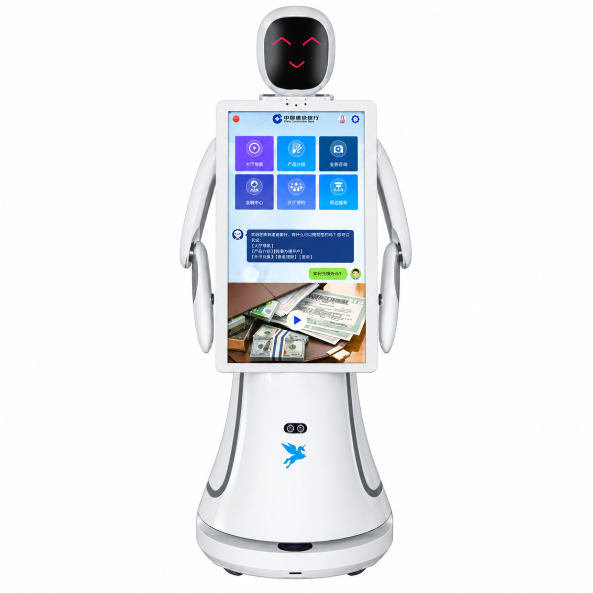 Alpha Robotics Amy Reception Robot