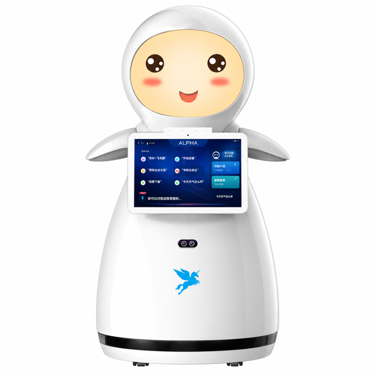 Alpha Robotics Snow Reception Robot