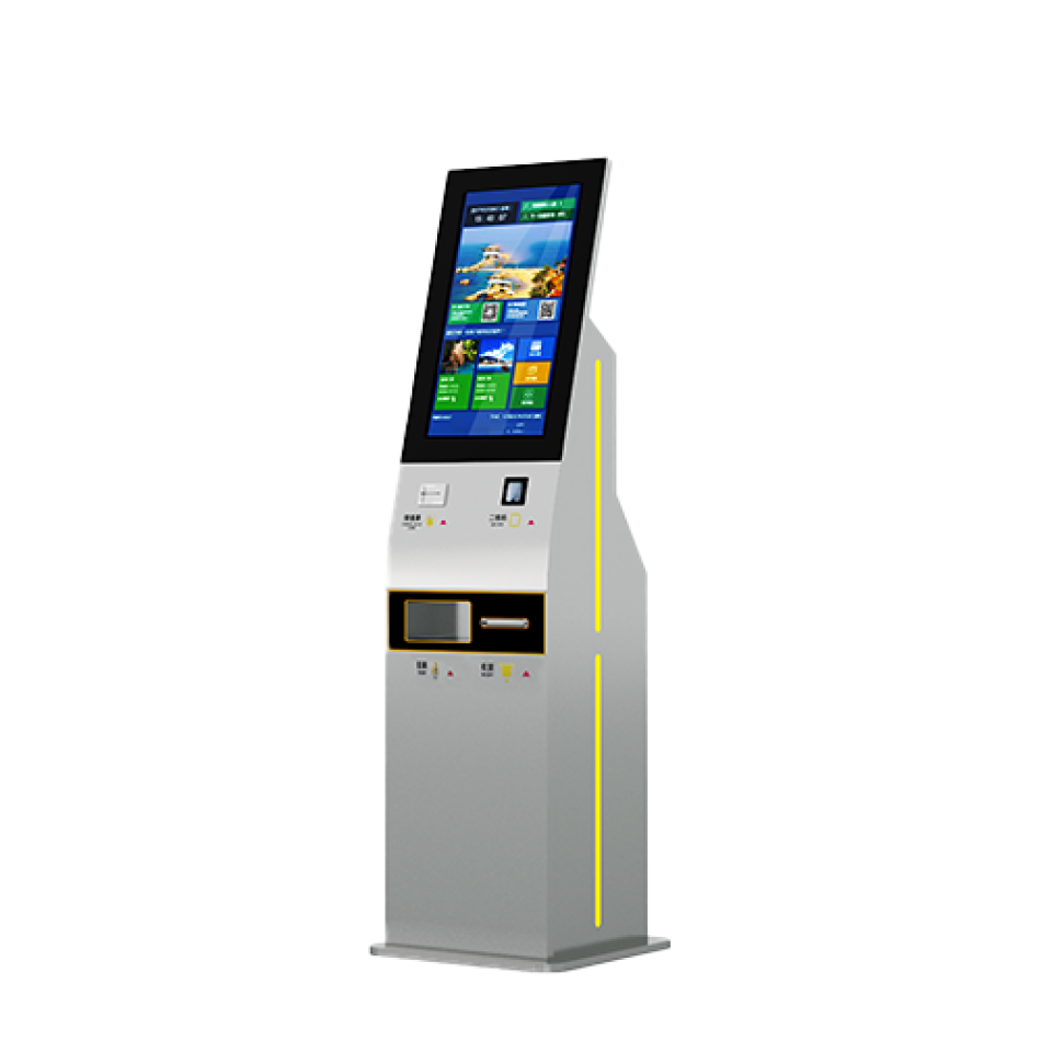 SIASUN Internet Ticket Vending Machine