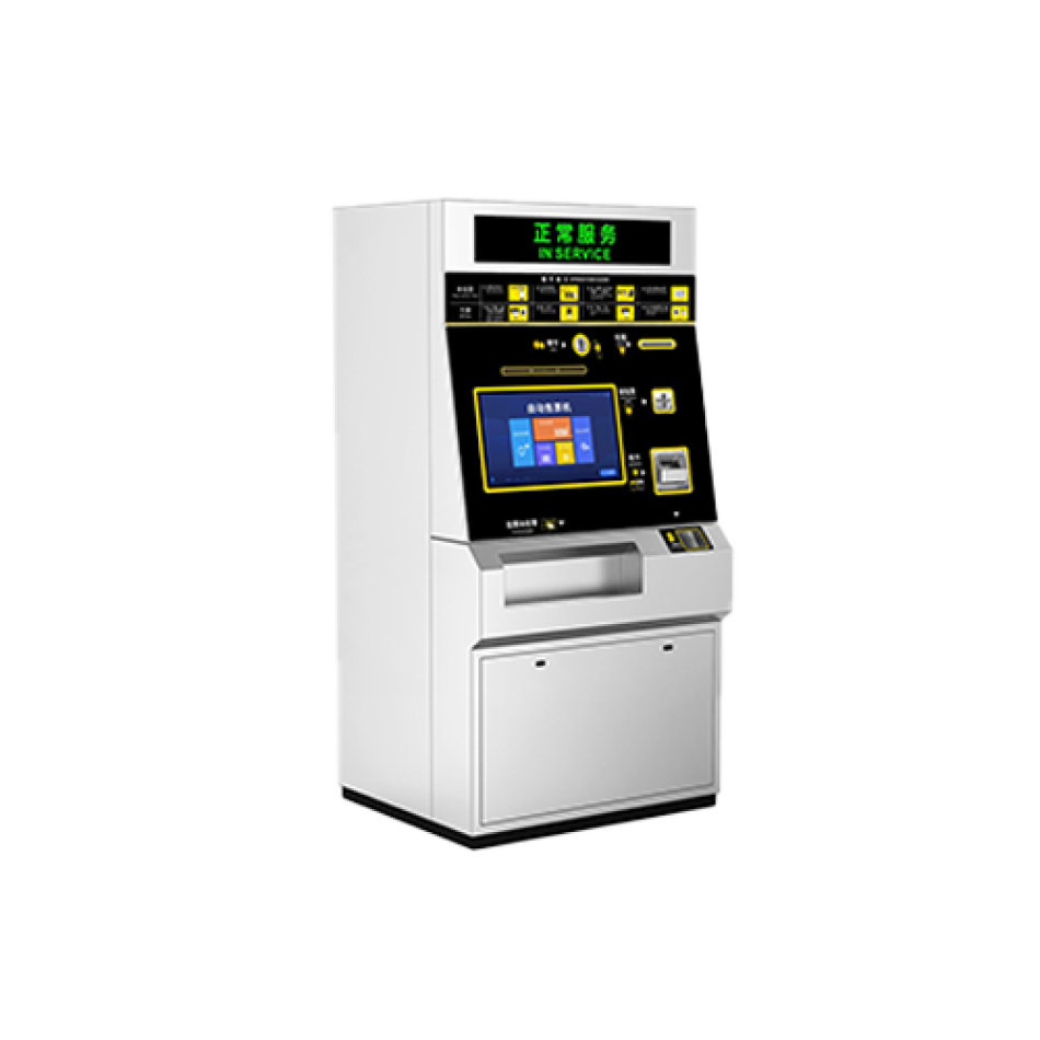SIASUN Ticket Vending Machine